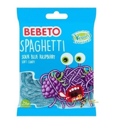 پاستیل اسپاگتی رزبری