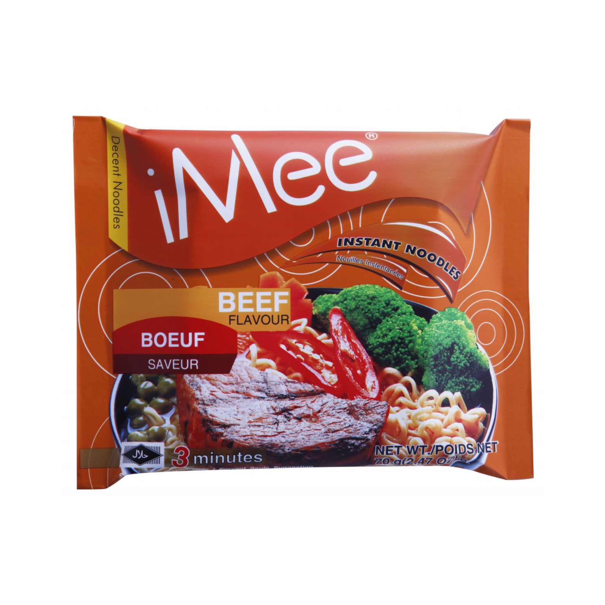 نودل‌گوشت آیمی