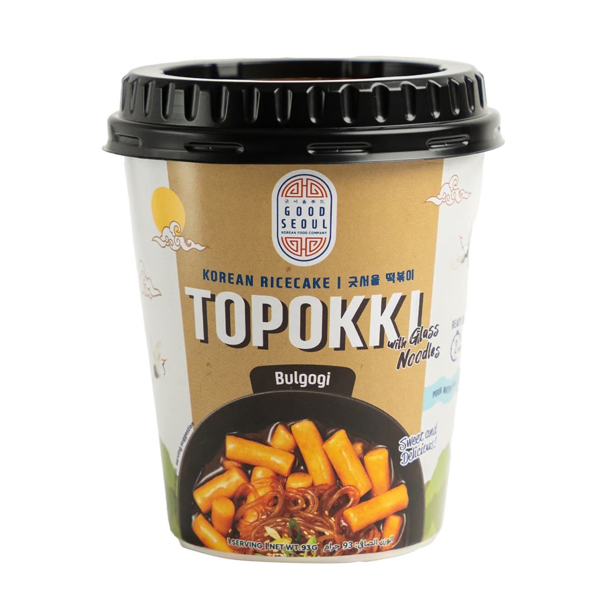 دوکبوکی بولگوگی