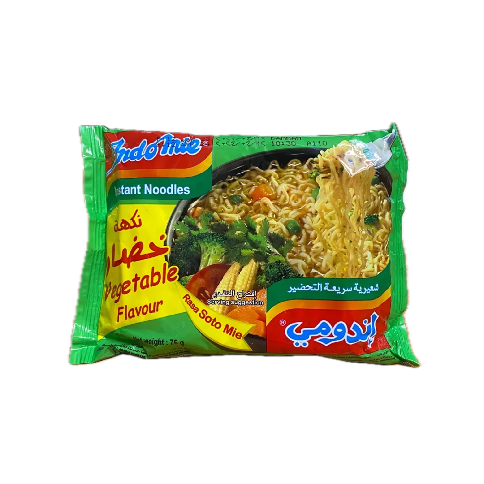 نودل اندومی سبزیجات